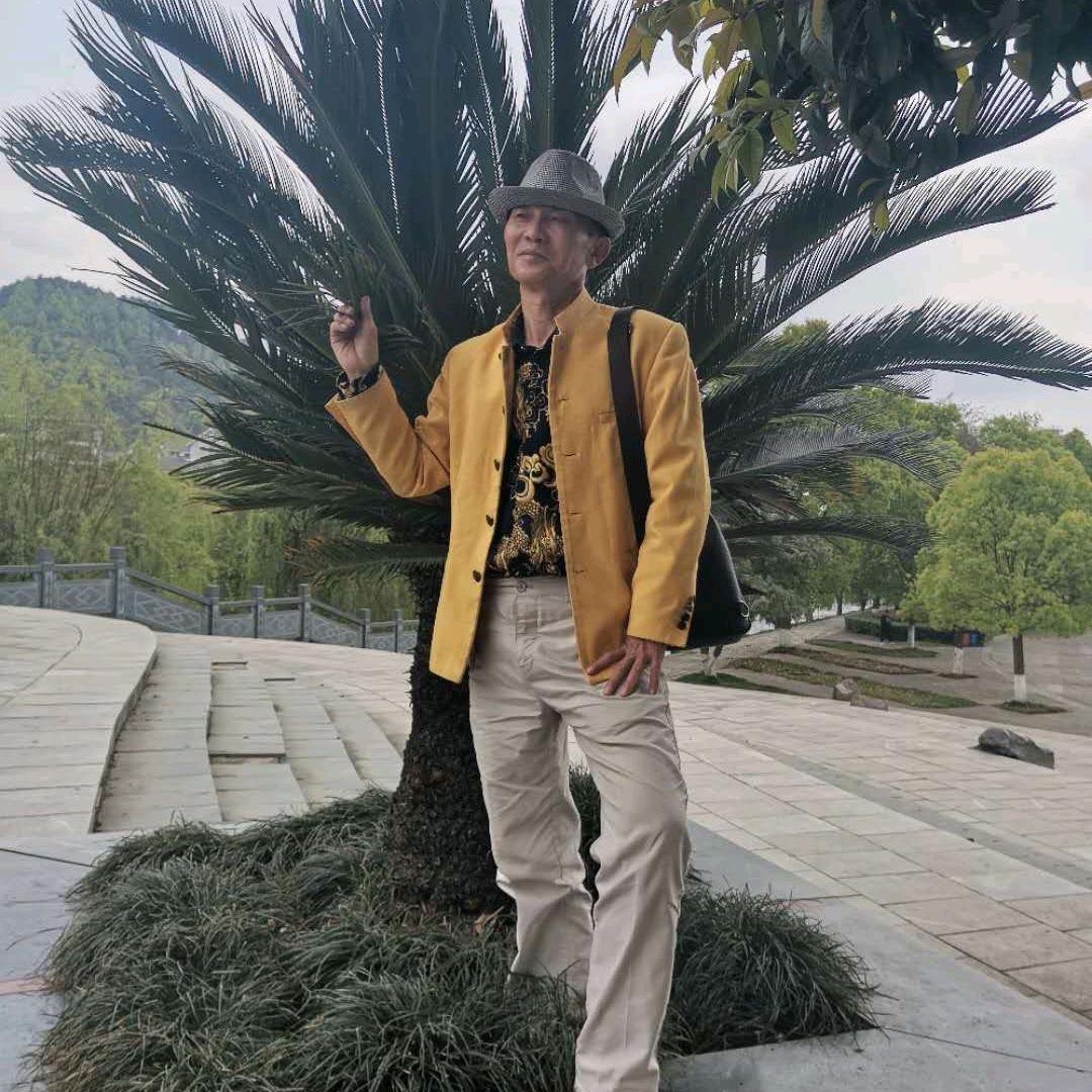 东方阿文
