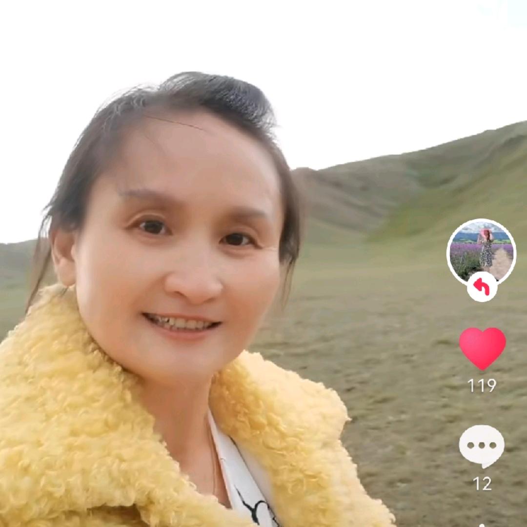 兰月姐。（晚上10点38）开播