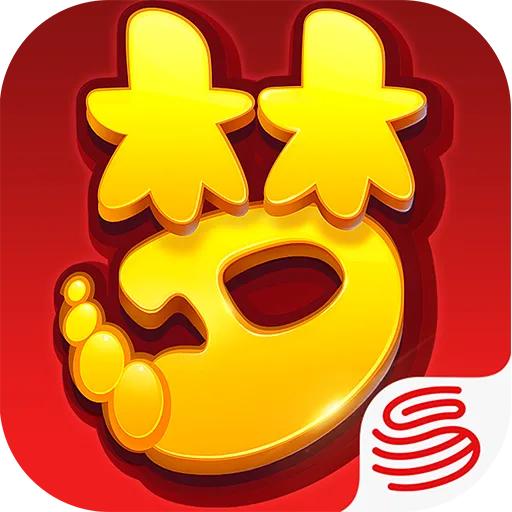 美再天