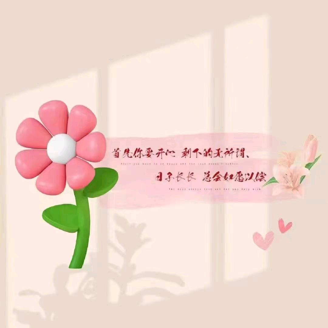 🌈@云知道