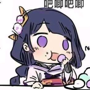 私は公爵です