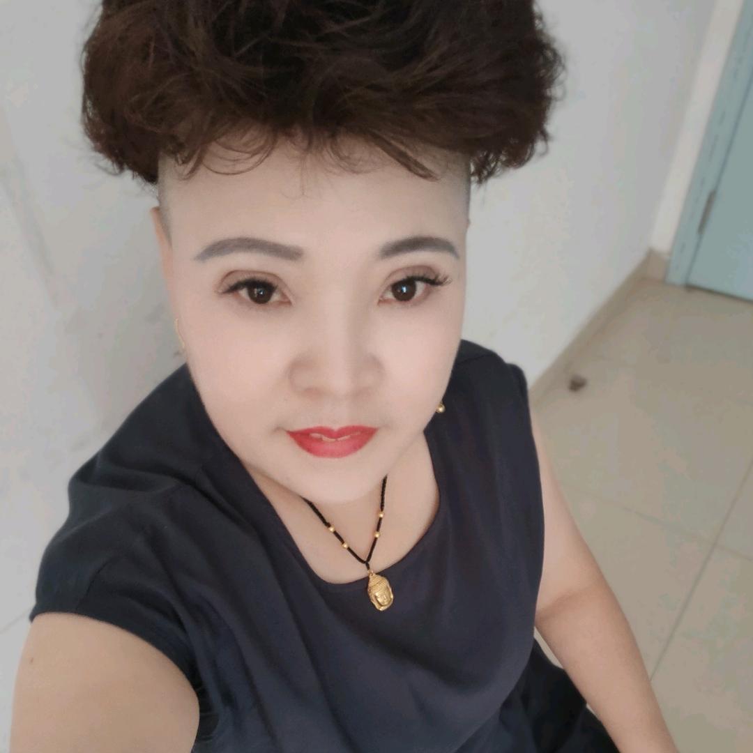 我是艳姐