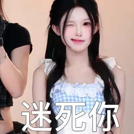 莓莓果园