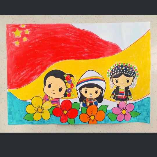 好运连连