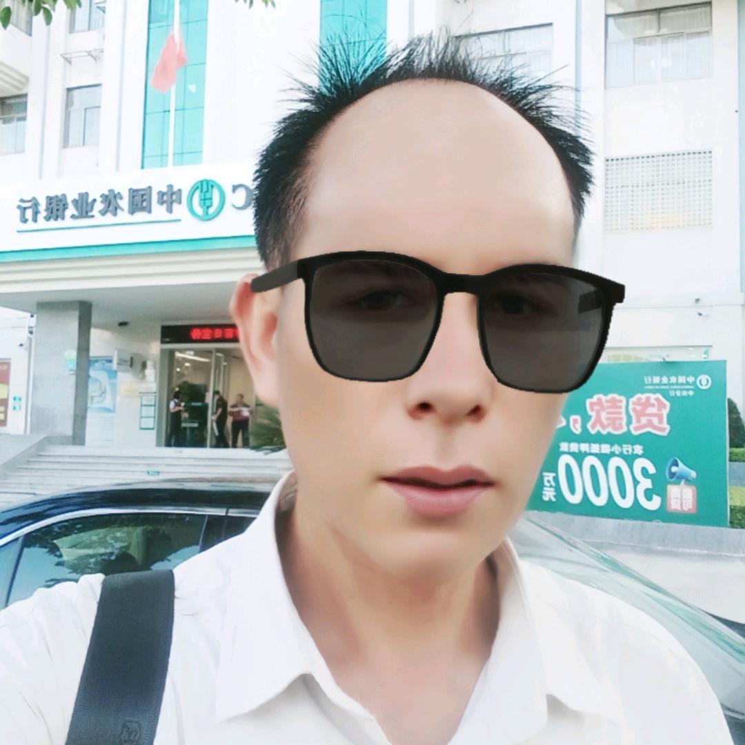 、：爱中华