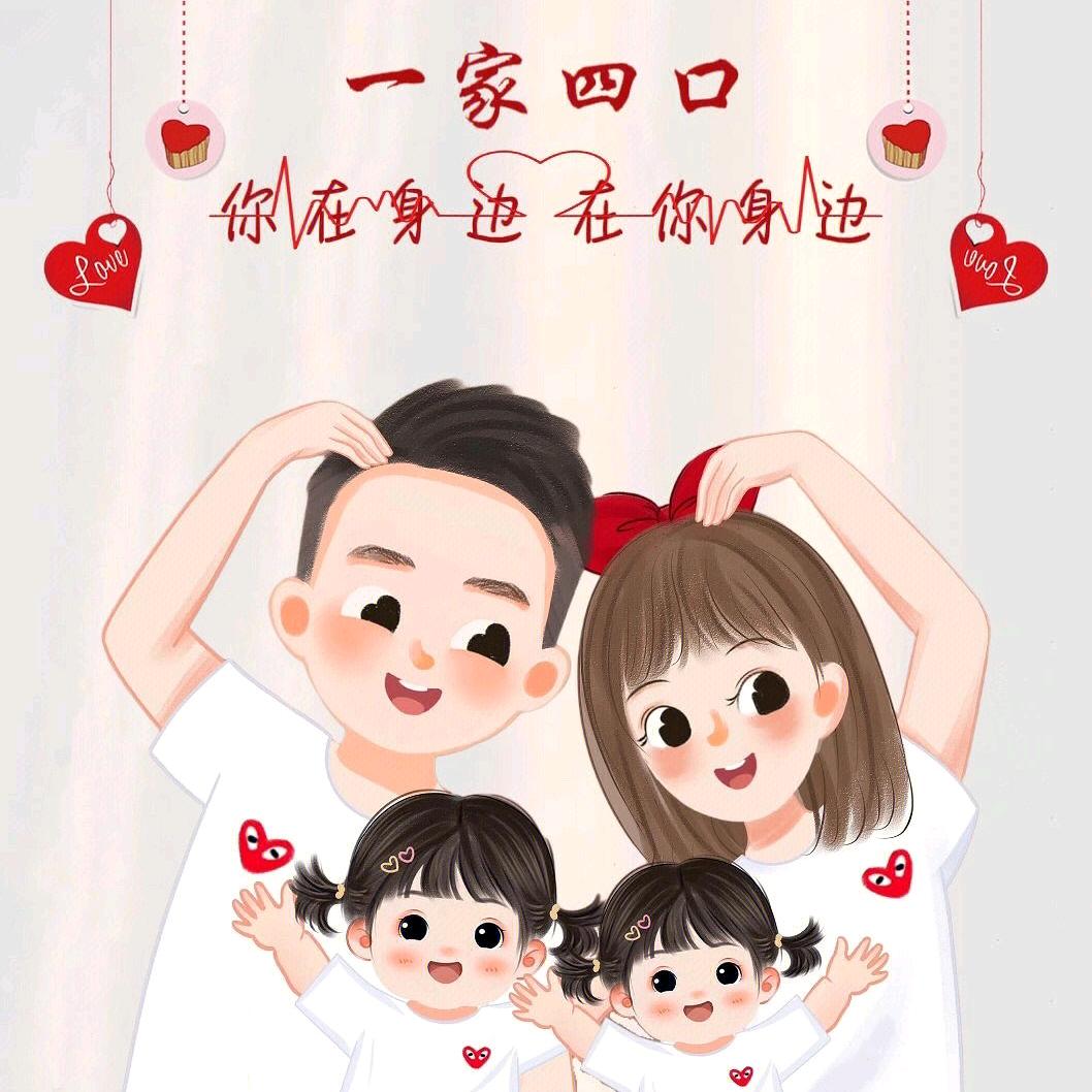 💞愿时光ꦿ待 ꦿ我ꦿ如ꦿ 初ཀྀ࿐