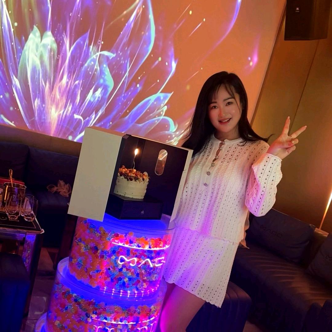 一根韭菜
