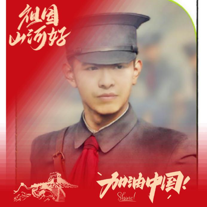 重庆开州～～武🇨🇳