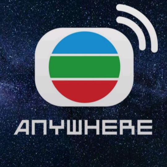 轮椅上的谈伟斌