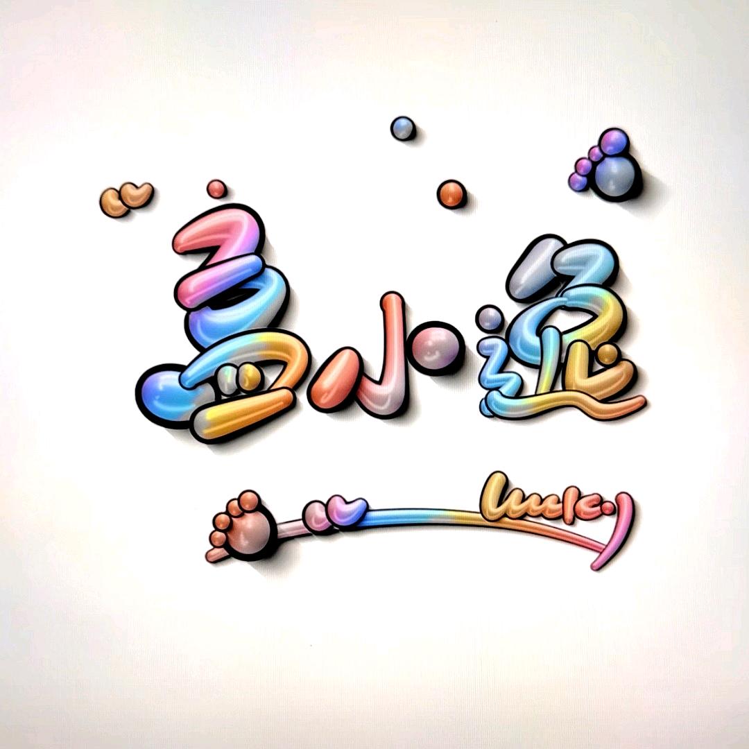 薄荷味的EADO` ୧⍤⃝♡