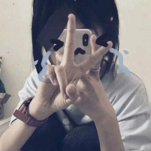 婻楓