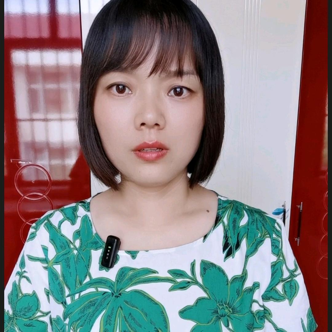 蕊姐说事
