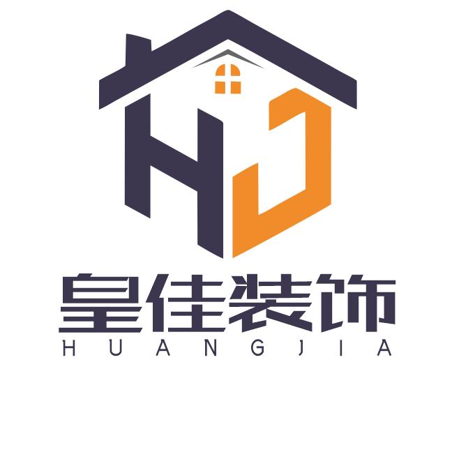 日照装修刘大个（皇佳装饰）