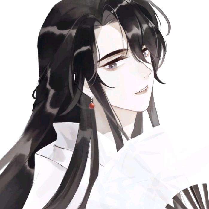 长歌