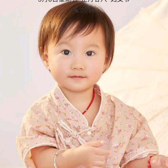 用户8859416261327