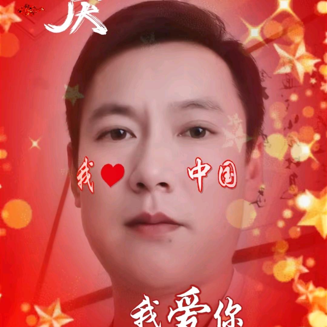 罗曼缔克瓷砖（洪洞旗舰店）