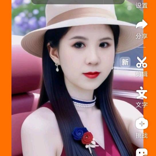 🌹一生所爱。🌹