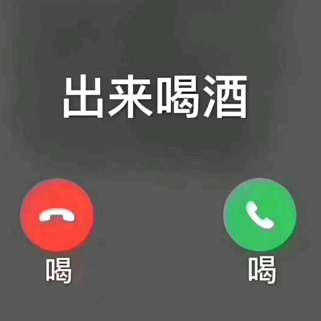 中益。峡山湖。