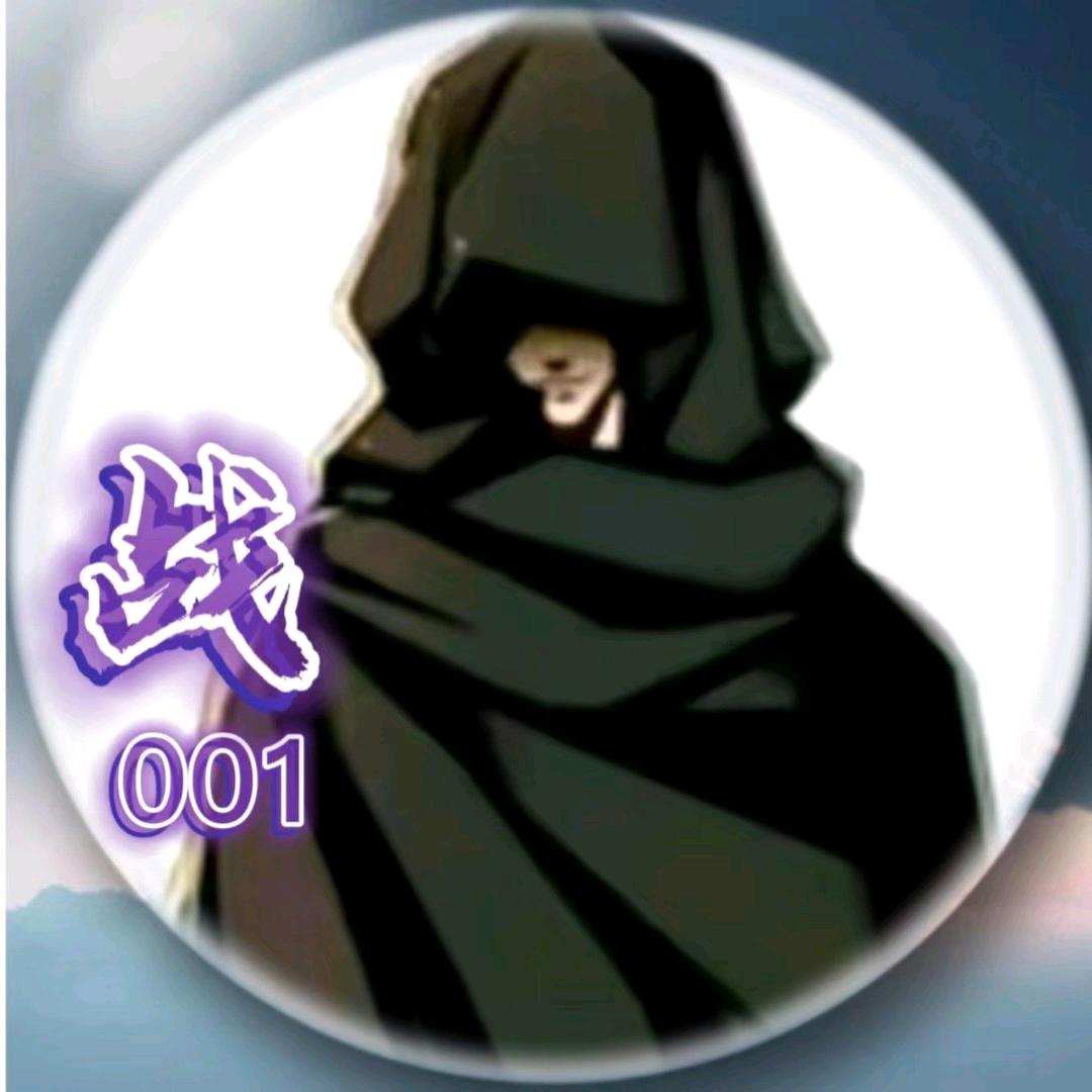 战001