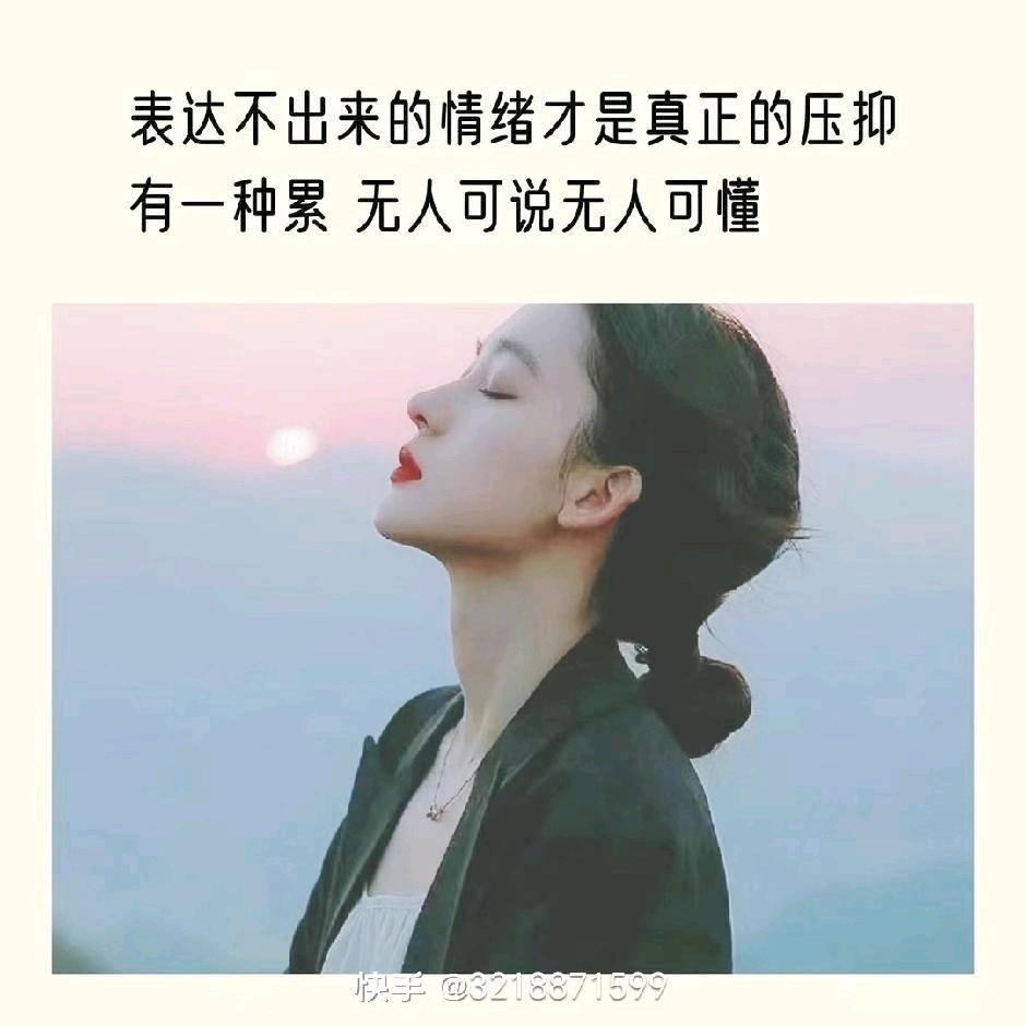 劝斜阳2