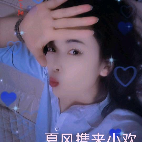 冰山一角