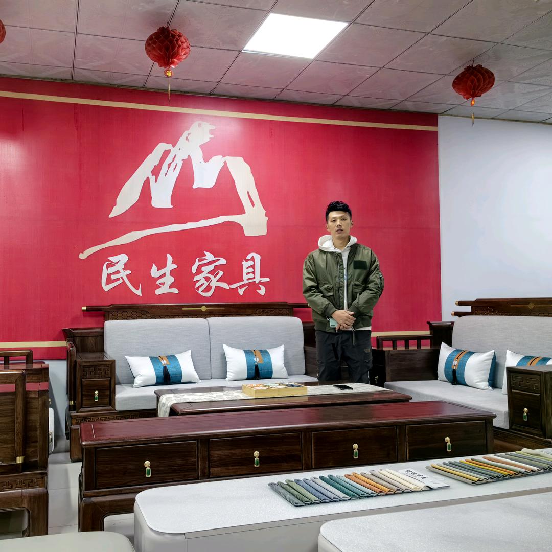 潍坊坊子区民生爱购送家具城