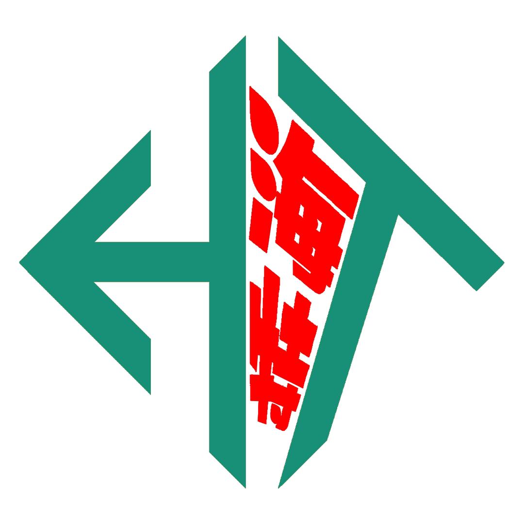 海特慢摇•助理