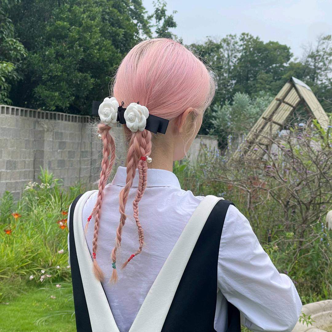 沁