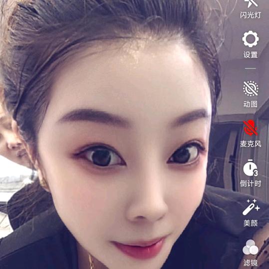 舟山金塘珈源美妆李发