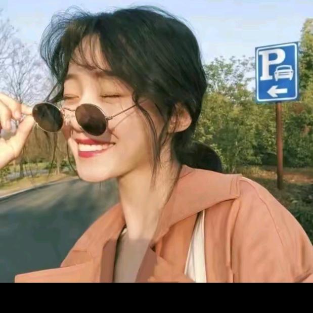 na是晴天