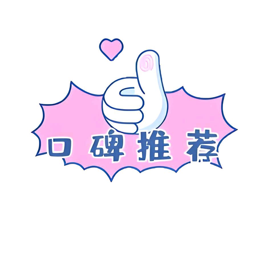趣味早教推荐