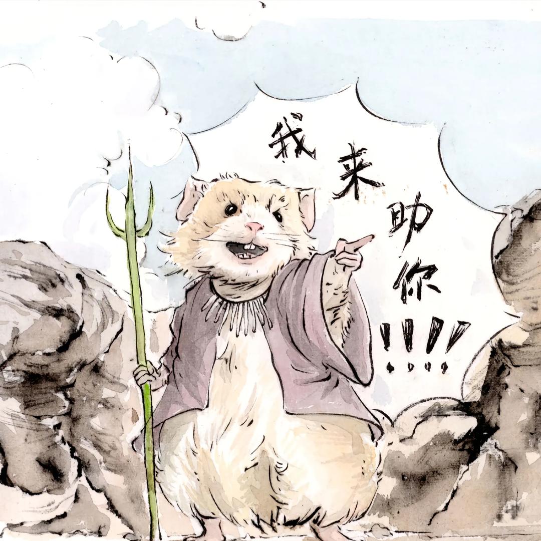 贰玖(*¯︶¯*)