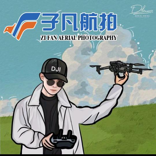 滕飞子凡