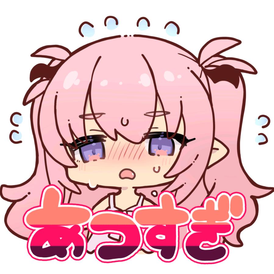 三角洲清源