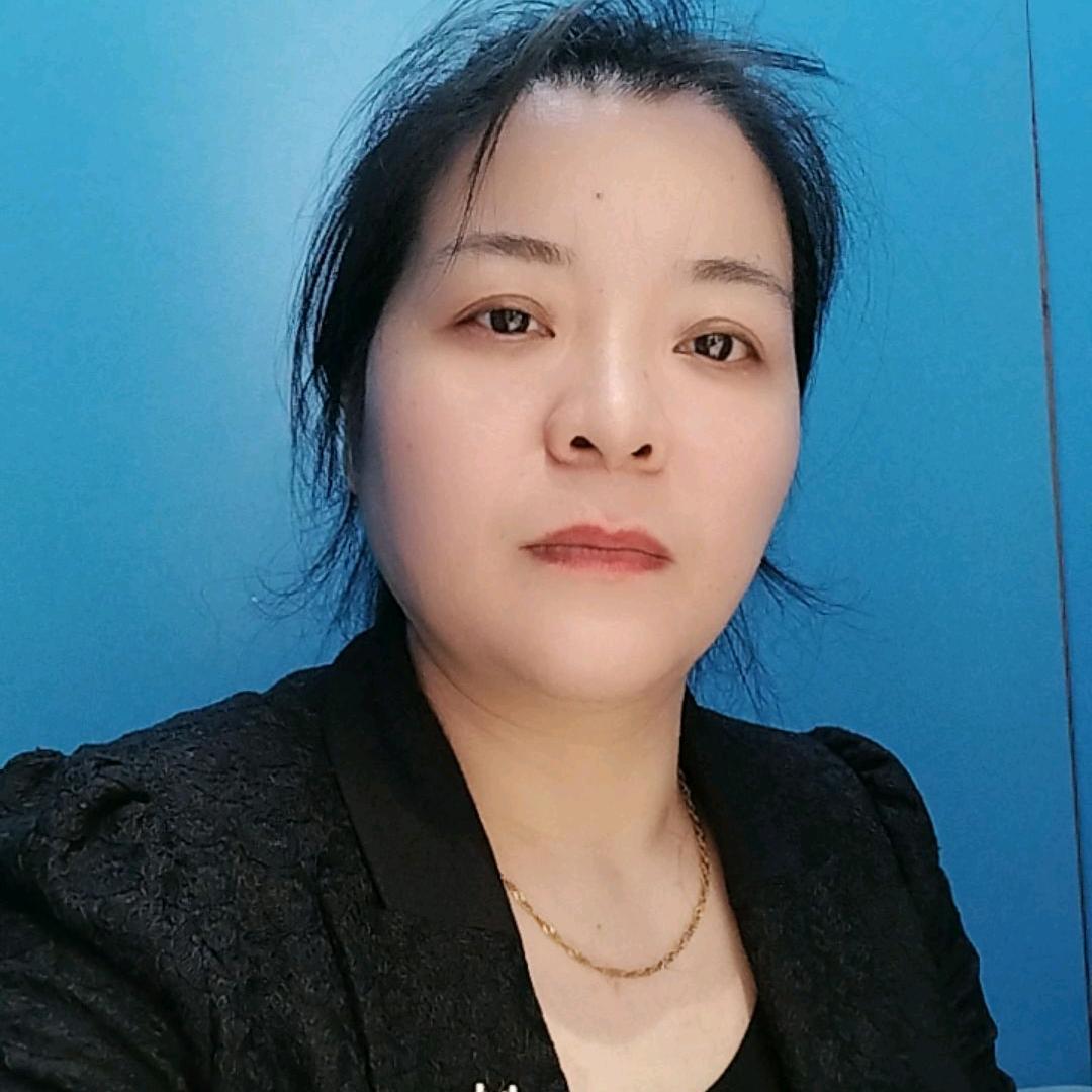 岚蓝
