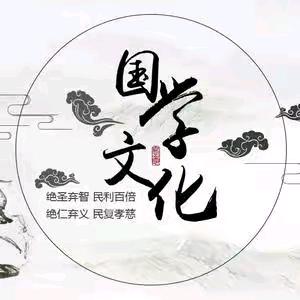 遇龙隐士🐲