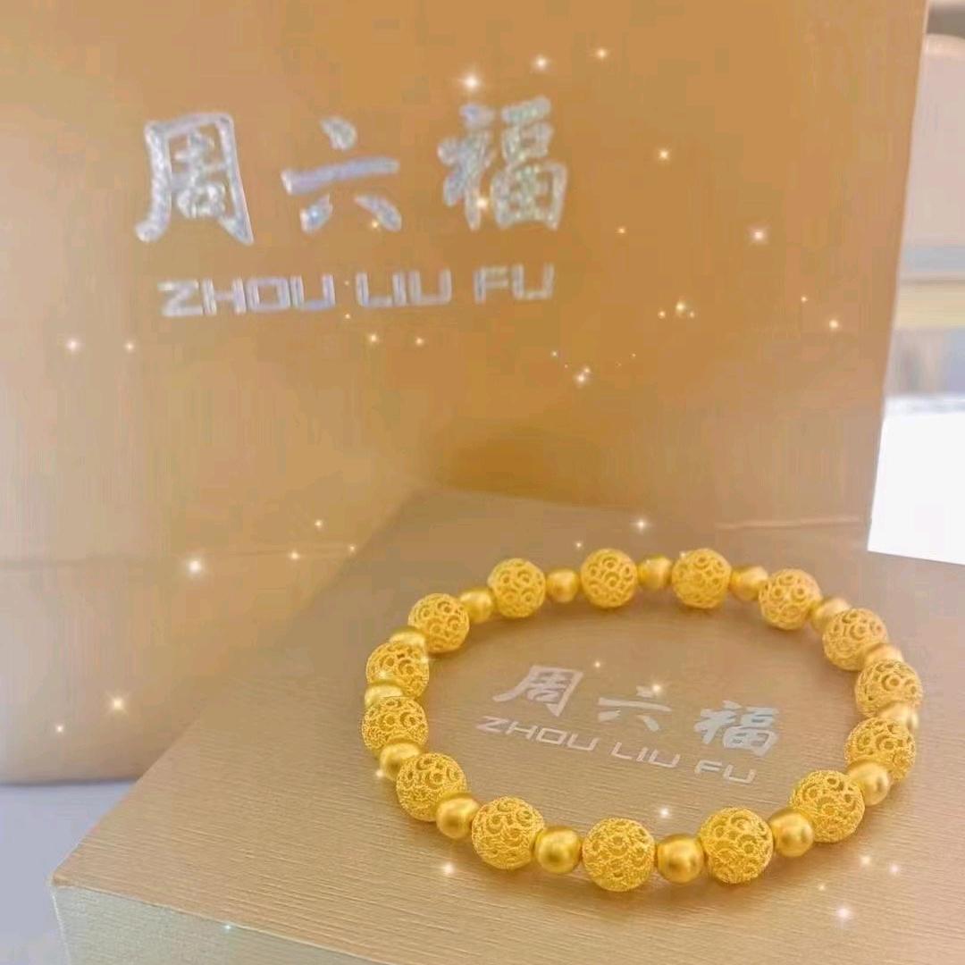 用户3713763114285