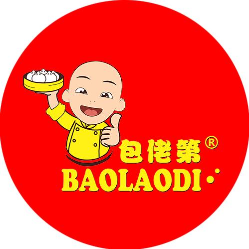 包佬第港式点心批发配送