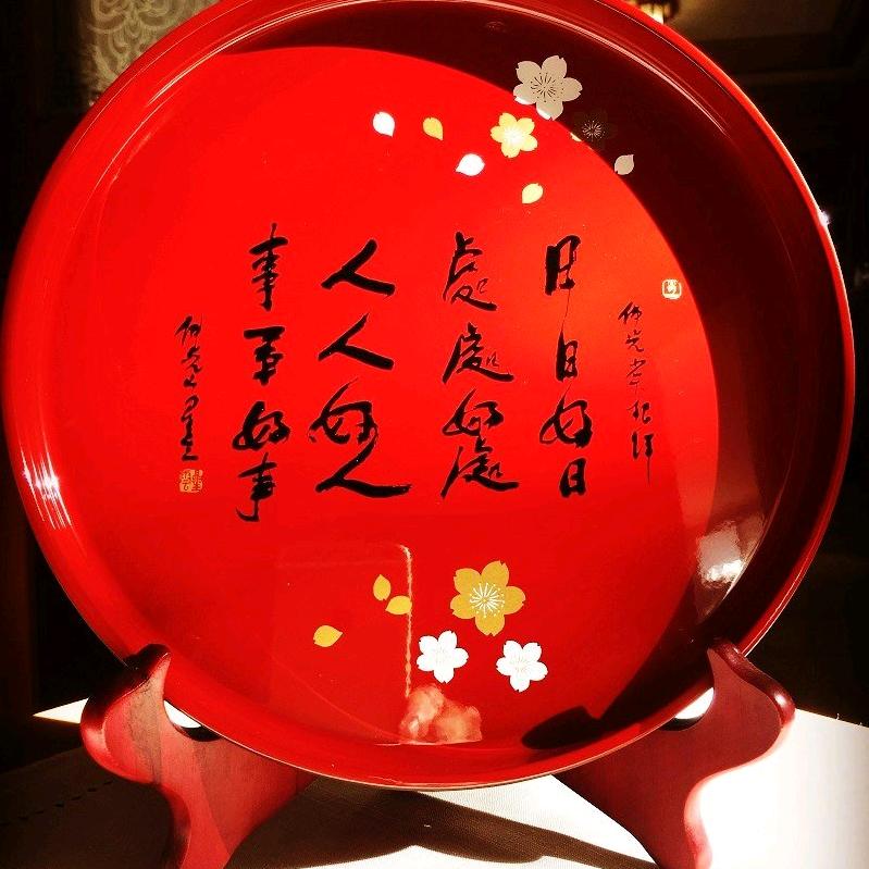 太极