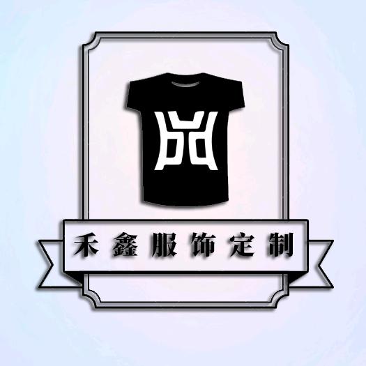 hexindingzhi666