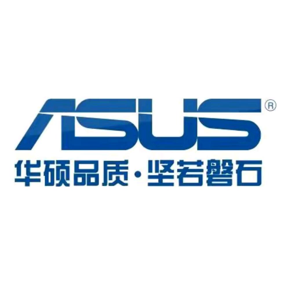 华硕DIY电脑旗舰店