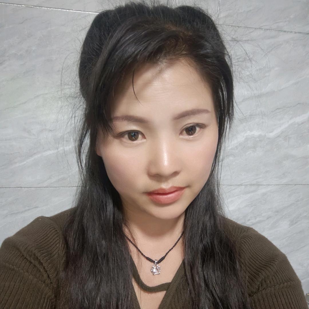 五妹