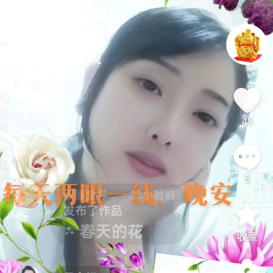 媛缘堂美甲美睫养生馆