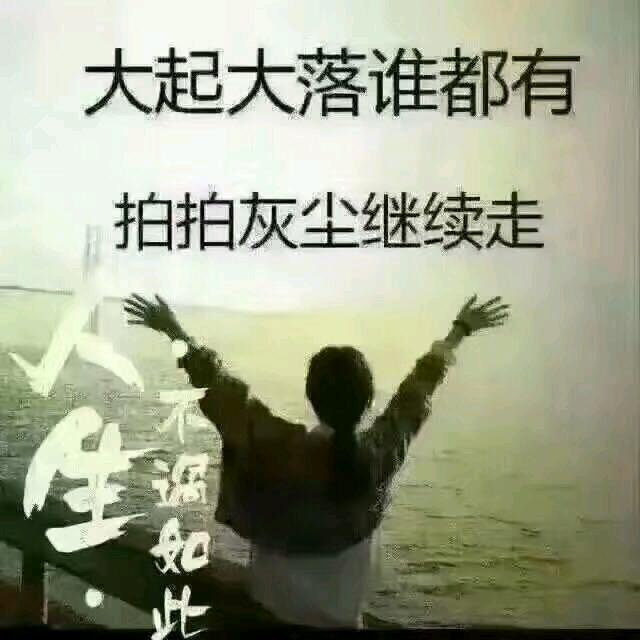 向俊汶