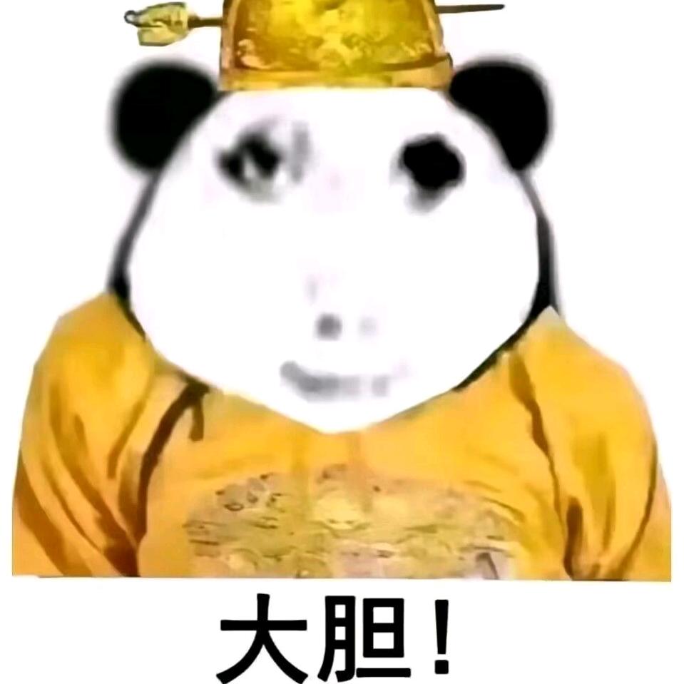 👦🏻