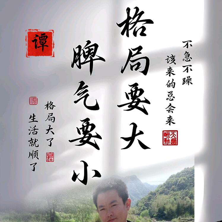 八+1=酒✔1907+2=1909