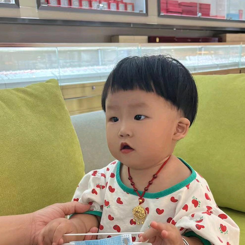 静心