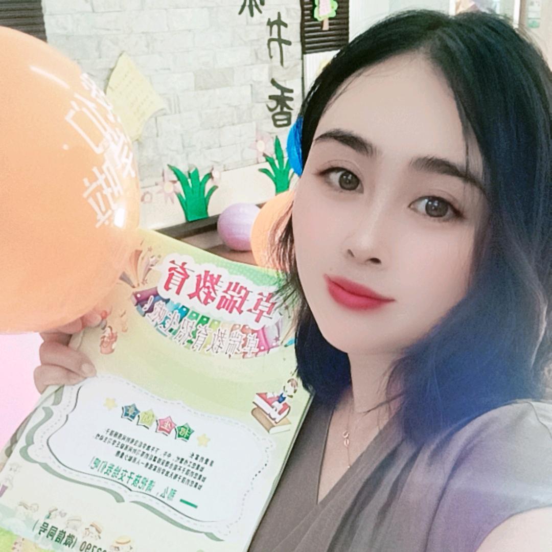兔牙妹