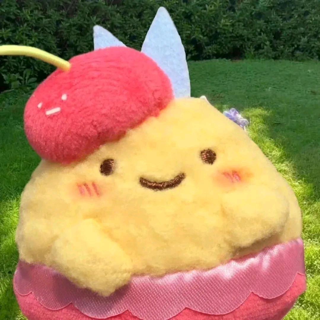 芋泥芒