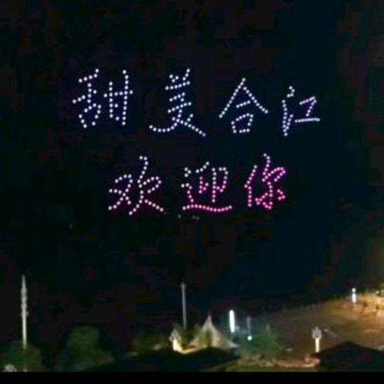 🥀ღ᭄梵花似景🥀ღ᭄：